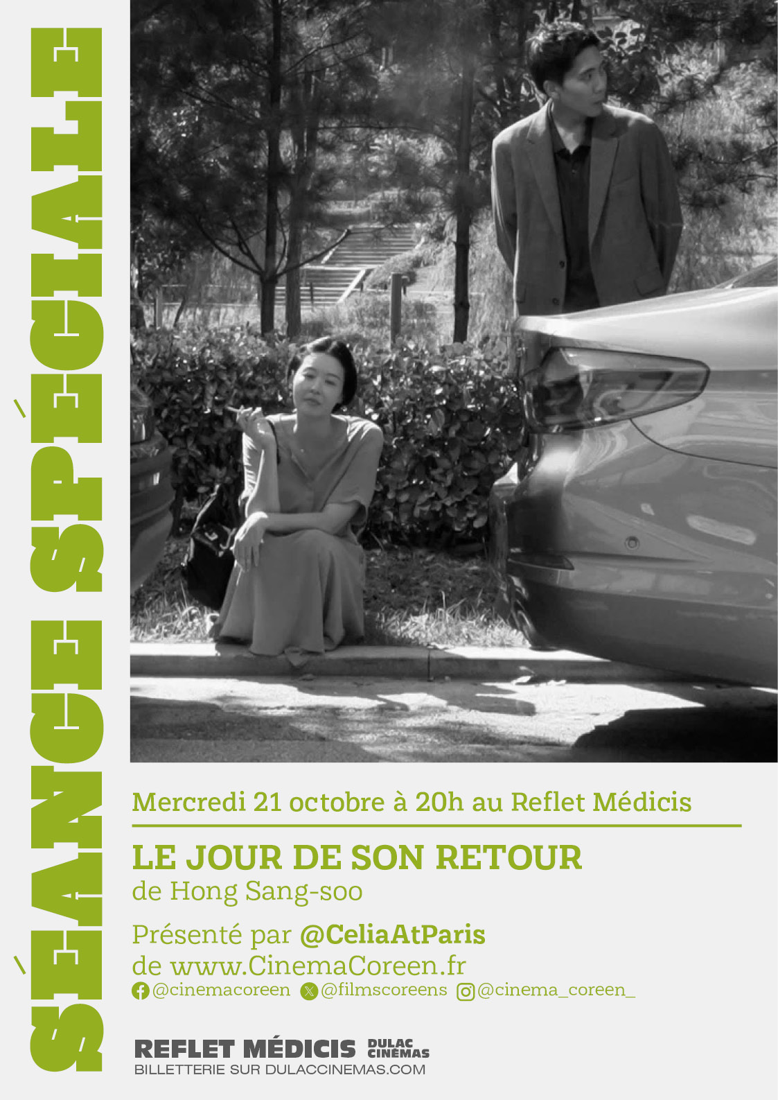 SÉANCE SPÉCIALE : LE JOUR DE SON RETOUR de Hong Sang-Soo