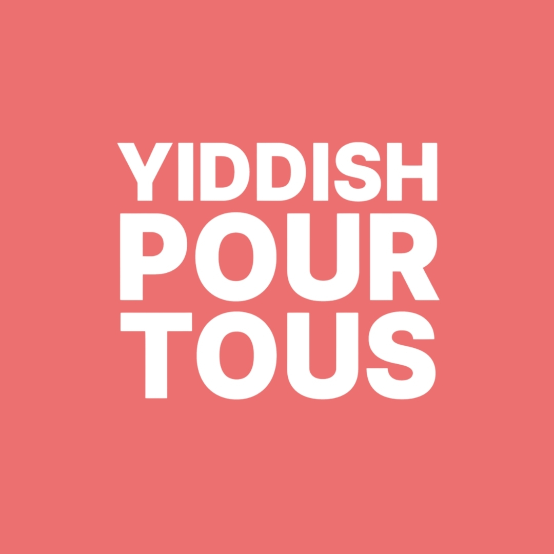 YIDDISH POUR TOUS